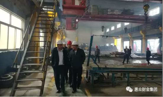 新起點 新征程—— 賀山東惠眾財金建材科技有限公司東營分公司開工大吉！(圖4)